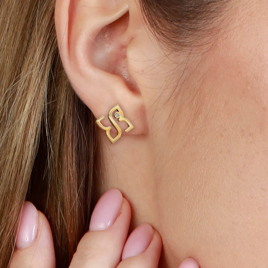 Classic earring