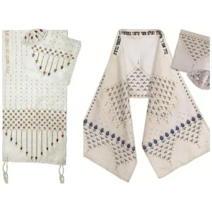 Stunning Beaded Designer Silk Tallit